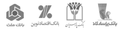 payments