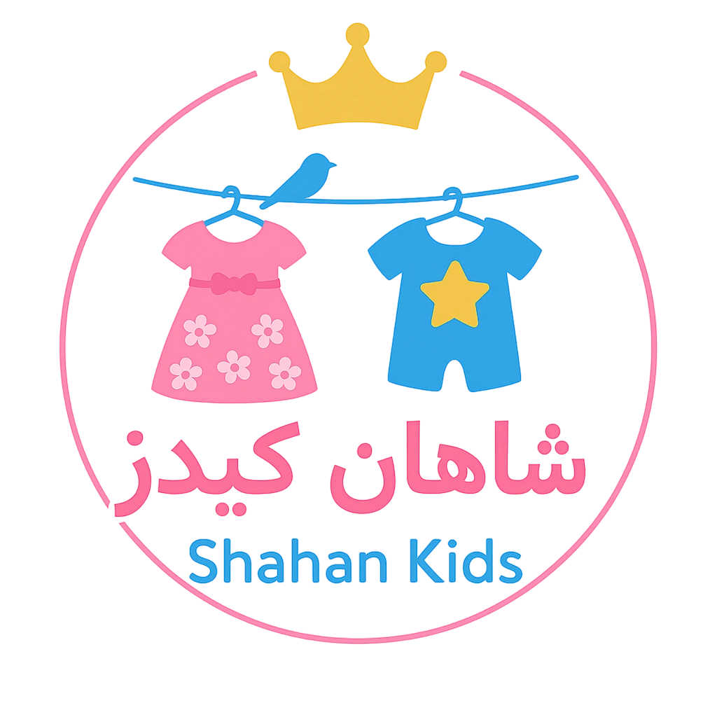 شاهان کیدز