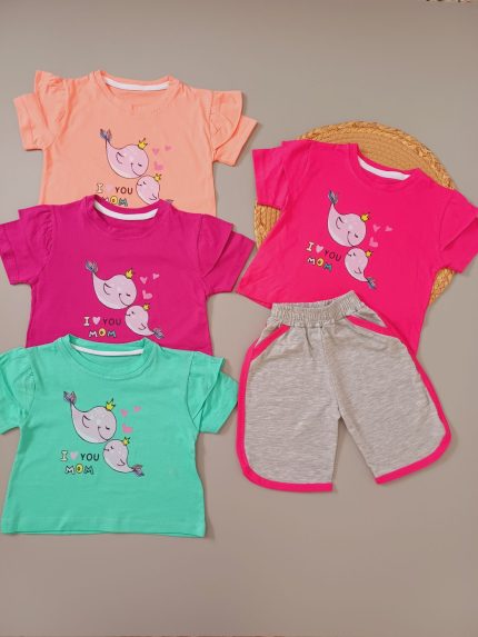 کراپ بالک دار با شلوارک نوار دوزی MOM کد 512