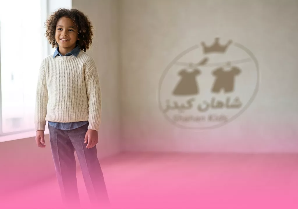 انتخاب طرح لباس مخصوص کودکان لاغر
