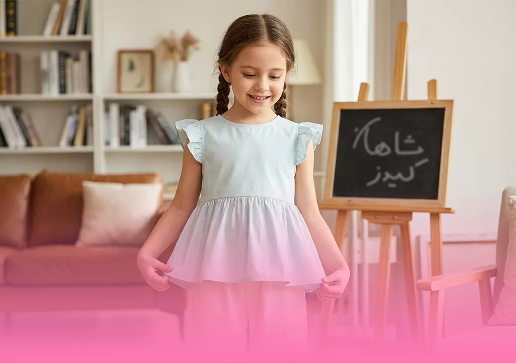 انتخاب لباس برای کودکان دختر لاغر